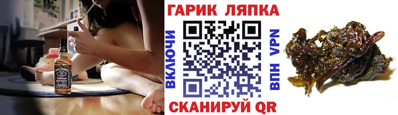 Гашиш hashish купить наркотики сайты Ессентуки