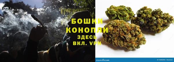 COCAINE Верея