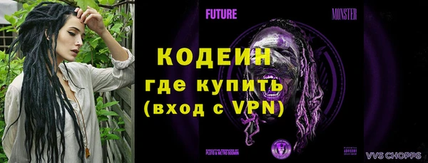 apvp Верхний Тагил