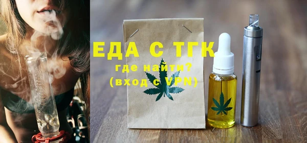 мдпв Верхнеуральск