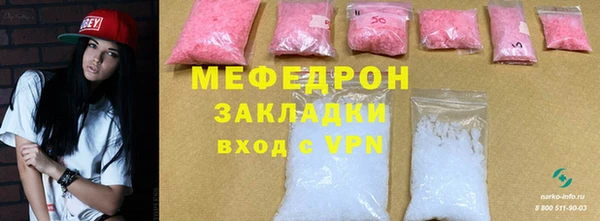 COCAINE Верея