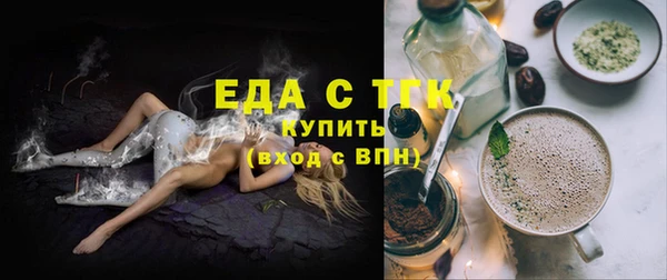 COCAINE Верея