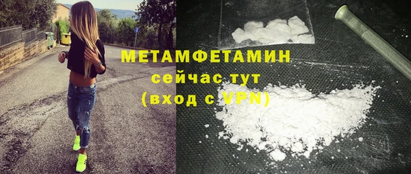 мдпв Верхнеуральск
