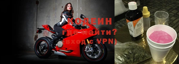 apvp Верхний Тагил