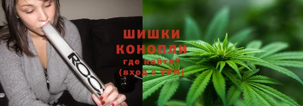 apvp Верхний Тагил