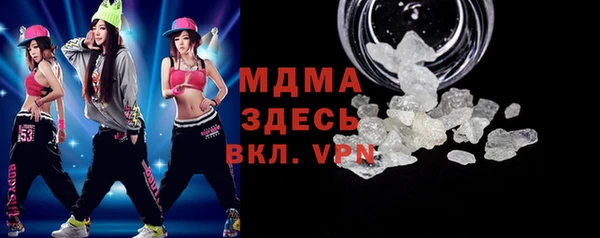 мдпв Верхнеуральск