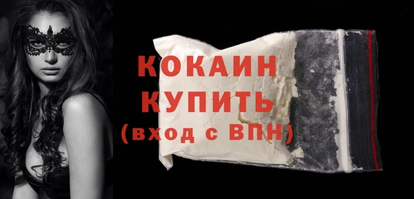 apvp Верхний Тагил
