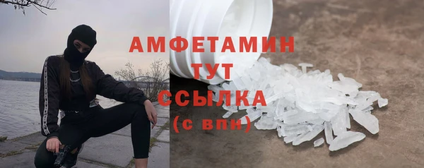 apvp Верхний Тагил