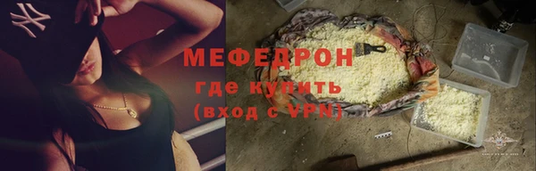apvp Верхний Тагил