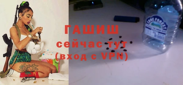 apvp Верхний Тагил