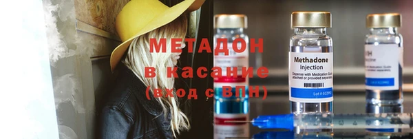 мдпв Верхнеуральск