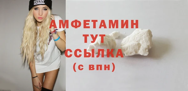 apvp Верхний Тагил