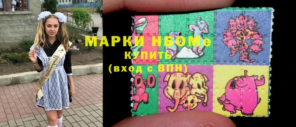 мдпв Верхнеуральск