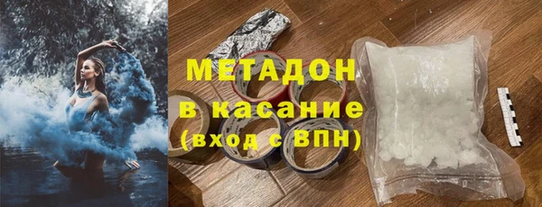 мдпв Верхнеуральск