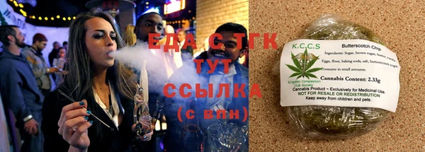 apvp Верхний Тагил