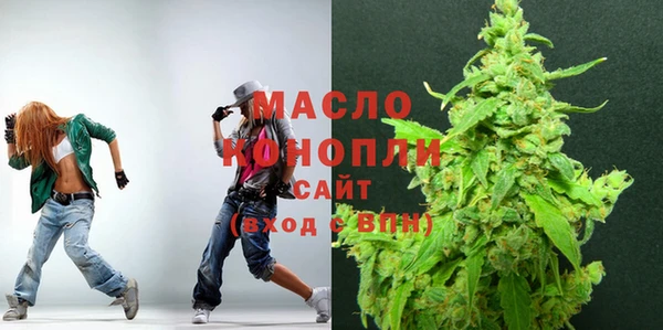 мдпв Верхнеуральск