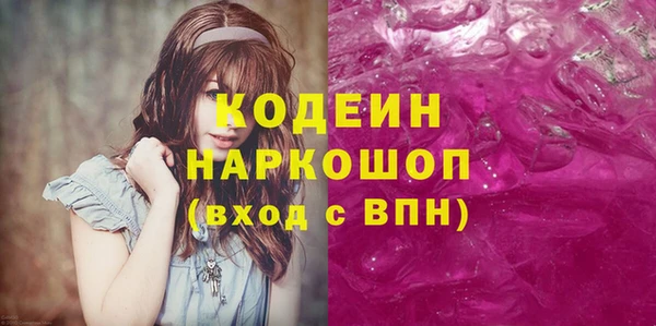 apvp Верхний Тагил