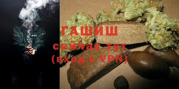 мдпв Верхнеуральск