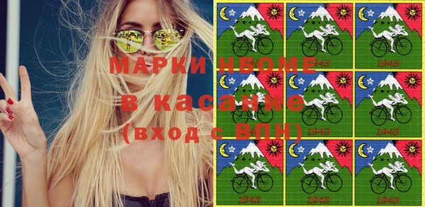 мдпв Верхнеуральск