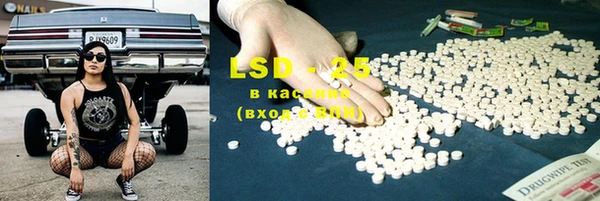 COCAINE Верея