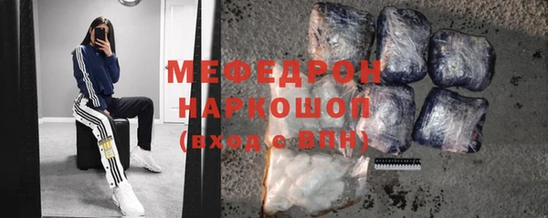 apvp Верхний Тагил
