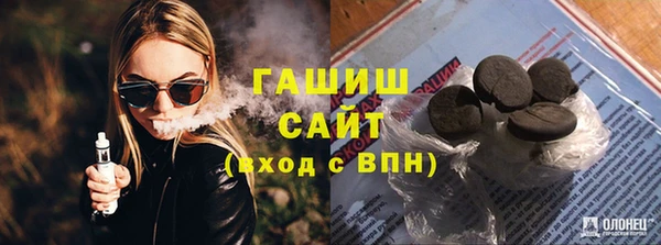 мдпв Верхнеуральск