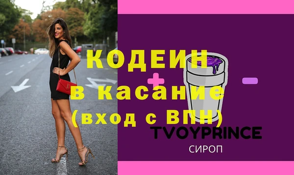 мдпв Верхнеуральск