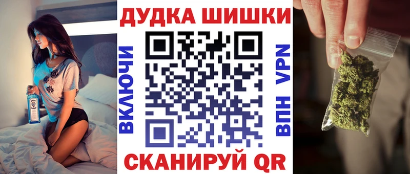 как найти наркотики  Ессентуки  Марихуана VHQ 